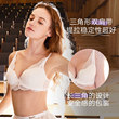Li Yitong's same style Lanzhuoli lace underwear for women