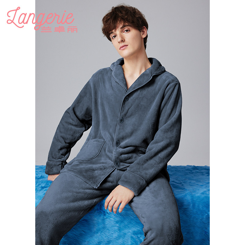 【情侣装】兰卓丽上下翻领男女睡衣 兰卓丽睡衣/家居服套装