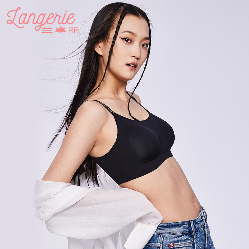 【兰卓丽浮力杯】女背心式轻运动文胸 兰卓丽文胸