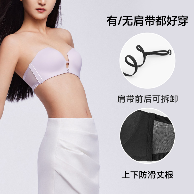 【李一桐同款】兰卓丽钻石杯内衣女小胸聚拢无钢圈无肩带可拆文胸
