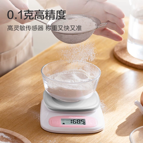 香山 Точная кухонная шкала для выпечки электронная масштаба Домохозяйство Маленькая 0,1 г пищевой грамм называется кухонной инструменты Scale Food Scale