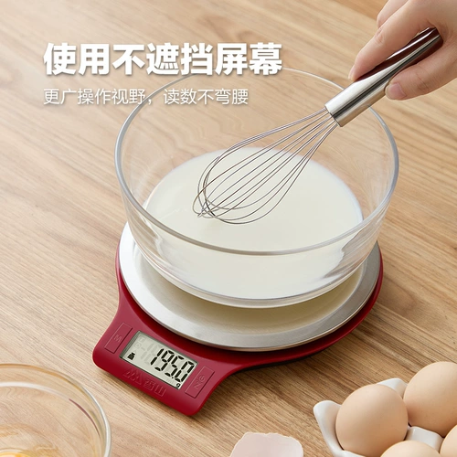 香山 Кухонная шкала для выпечки электронная шкала точная шкала ювелирных украшений.