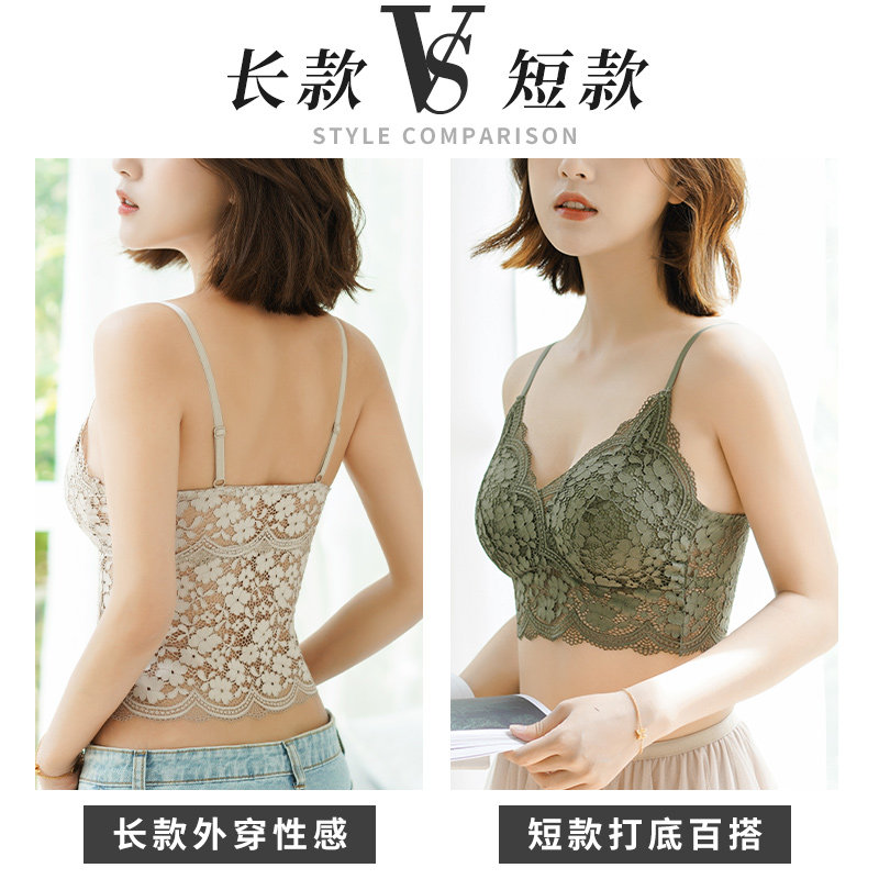 美背吊带女带一体网红爆款打底抹胸 安致儿抹胸