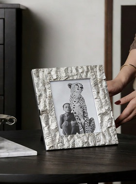 复古金属边框桌面相框摆件