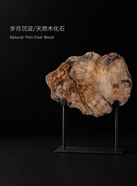 天然石材复古静物雕刻桌面摆件