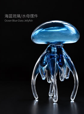 现代艺术琉璃章鱼桌面摆件