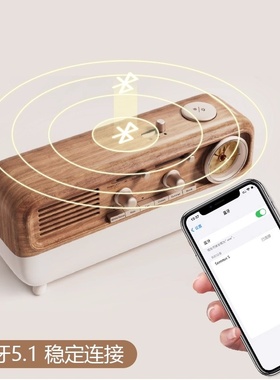 复古助眠音箱白噪音双色台灯舒缓减压蓝牙音响生日礼物