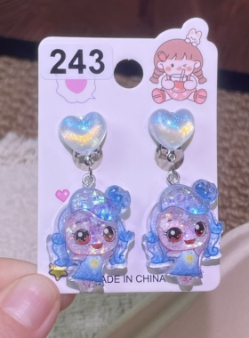 儿童耳夹夜光爱心萌可无洞防痛耳钉小朋友耳环耳饰卡通耳坠女玩具