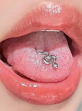 钛钢小蛇舌钉可爱朋克欧美小众辣