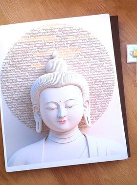 唐卡佛像描金画3d立体视觉diy