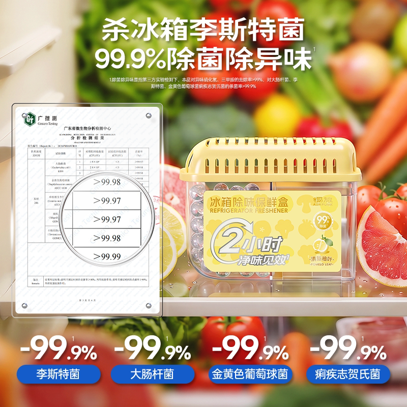 图 4