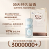 AIR FUNK椰放官方旗舰店