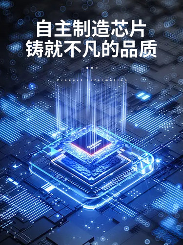 DTXZY611V仓库拣货系统基站仓储标签收发按键收发终端设备 - 图2