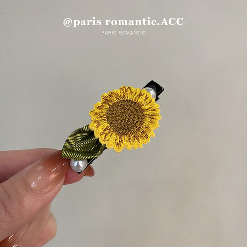 森系向日葵发圈2022年新款ins高级感气质发绳皮筋女扎头头绳发饰 - 图1