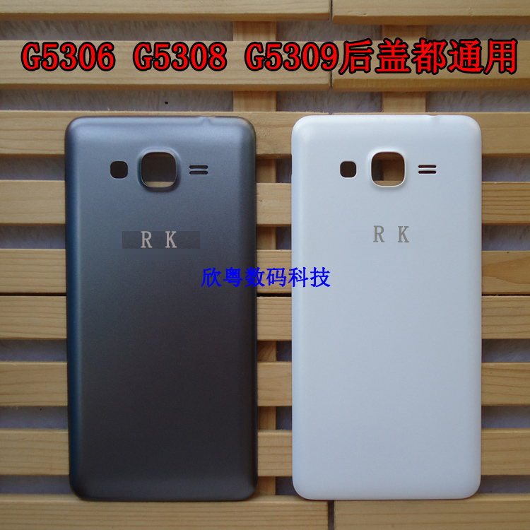 适用三星SM-G5306W手机外壳g5308w中壳边框smg5306w电池背后盖4G-图2