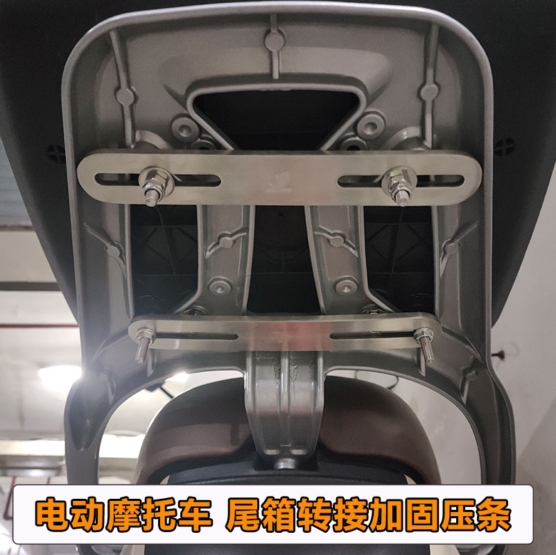 201不锈钢加厚钢筋条5毫米加粗压条摩托车尾箱货架加固电车转接条,淘宝优惠券,粉丝福利购,淘宝优惠卷