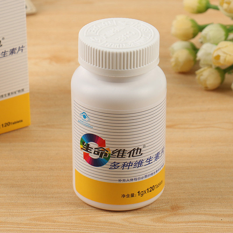 生命维他牌复合多种维生素片b2 b12 生命维他维生素/复合维生素