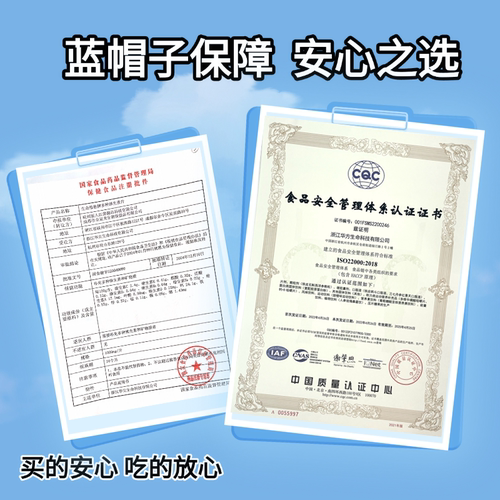 生命维他男女复合维生素b族多维VCB族钙铁锌复合维生素矿物质钙片 - 图3