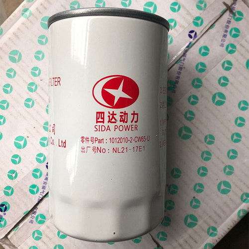 四达机滤1012010-CW65-U机油滤清器JX0814-T新号1012015-CW65-U - 图0