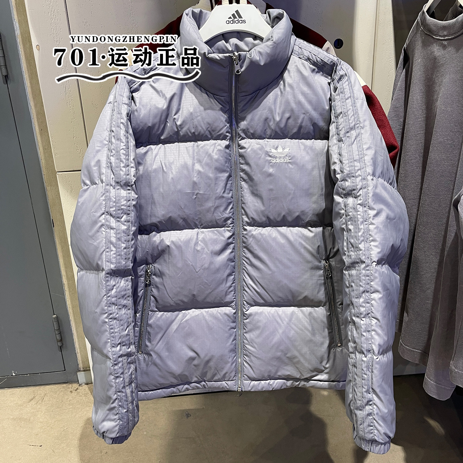 阿迪达斯三叶草男女同款三条杠立领保暖羽绒服外套JW1368 JW1371,淘宝优惠券,粉丝福利购,淘宝优惠卷