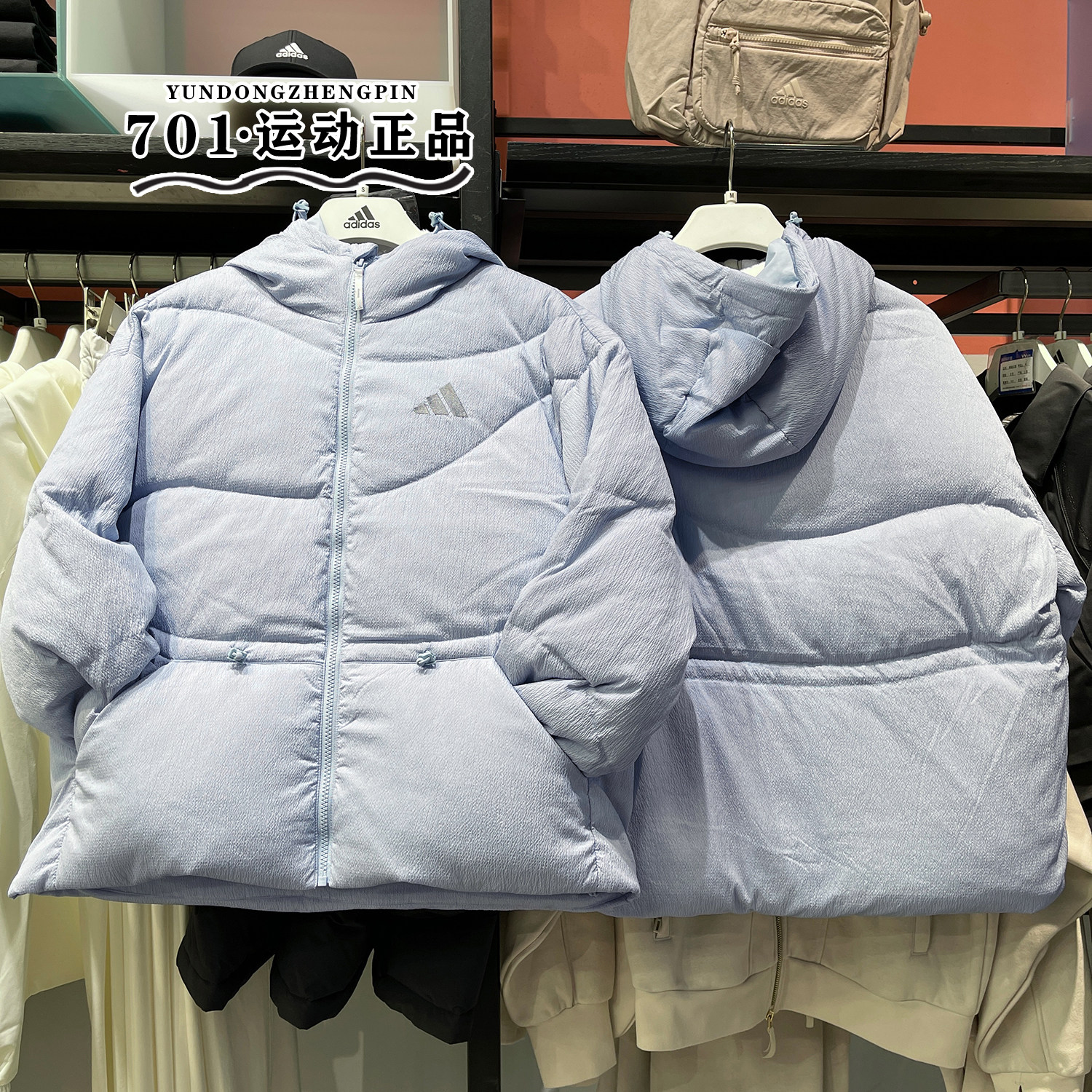 正品Adidas阿迪达斯冬季女刺绣LOGO收腰羽绒服外套JG5930 JM4626