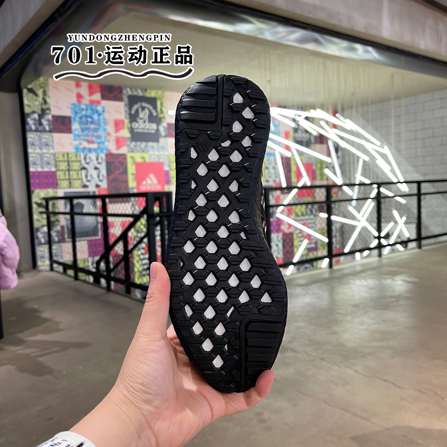 阿迪达斯Adidas男鞋ch rocket boost黑武士缓震运动跑步鞋IF1519-图2