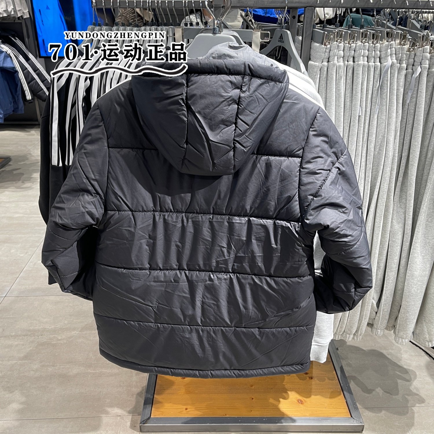 阿迪达斯三叶草男女同款两面穿棉服棉衣三条杠简约保暖外套JD9071,淘宝优惠券,粉丝福利购,淘宝优惠卷