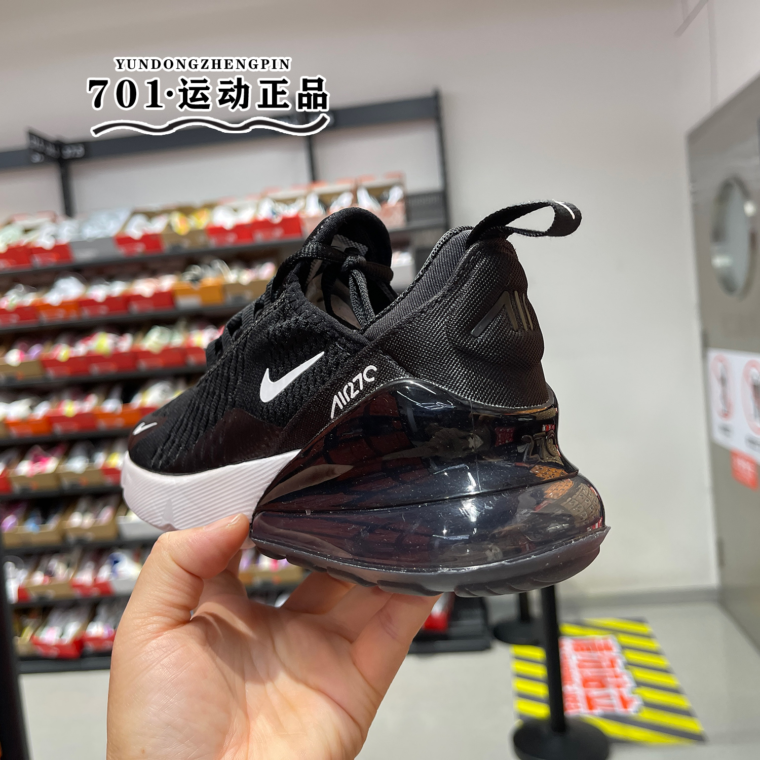 NIKE耐克AIR MAX270女子气垫缓震耐磨运动休闲跑步鞋 AH6789-001-图2