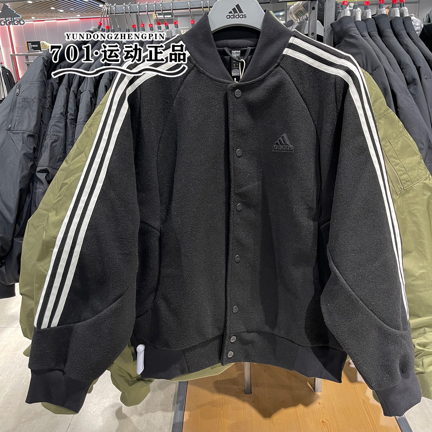 正品阿迪达斯男女同款三条杠加绒保暖休闲外套夹克JI6638 JI6639,淘宝优惠券,粉丝福利购,淘宝优惠卷