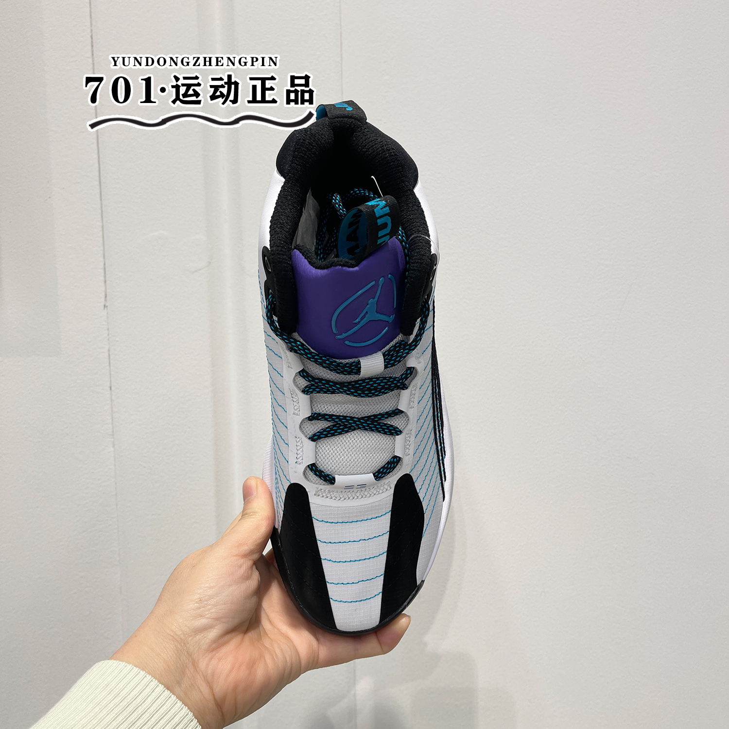 AIR JORDAN JUMPMAN 2021 PF 男子实战运动耐磨篮球鞋 CQ4229-101 - 图1