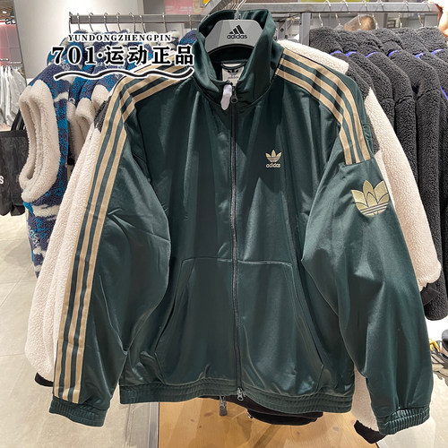 阿迪达斯三叶草男女款三条杠休闲外套夹克JL8396 8397 8399 8400 - 图1