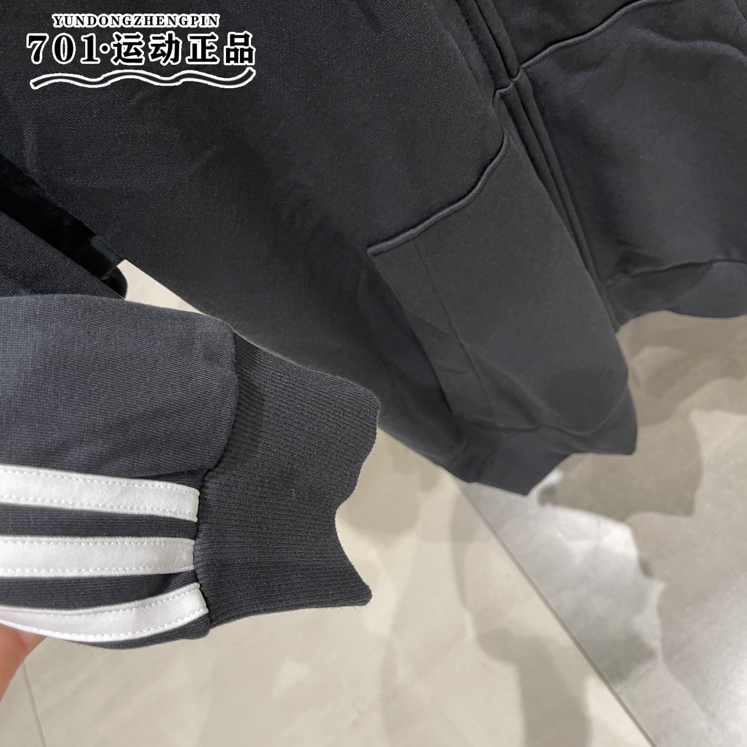 正品阿迪达斯男女同款经典外套三条杠针织透气休闲百搭夹克GK9032,淘宝优惠券,粉丝福利购,淘宝优惠卷