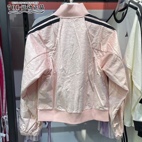 正品Adidas阿迪达斯女子外套三条杠满印logo针织时尚夹克KC0174 - 图0