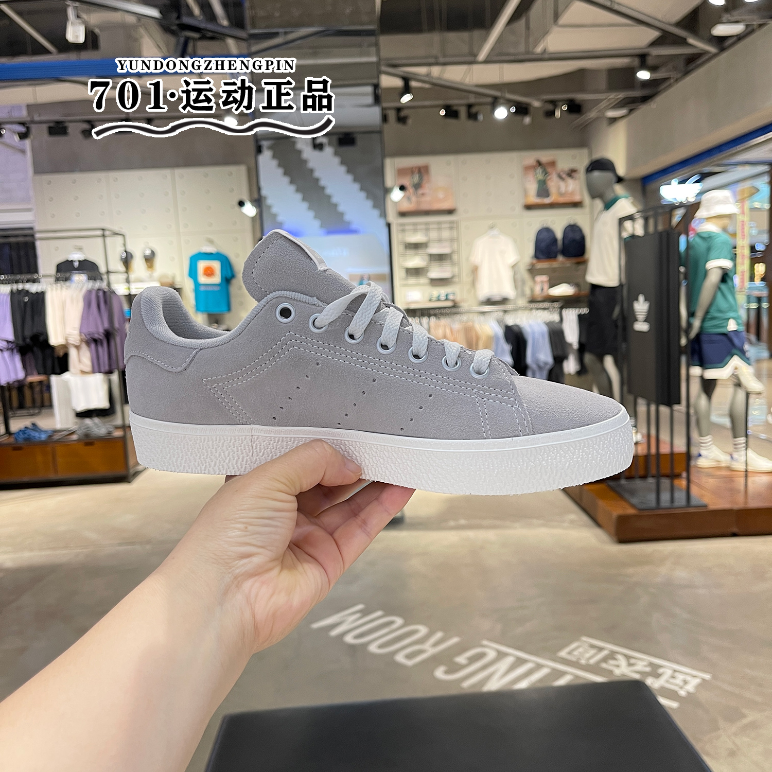 阿迪达斯三叶草男鞋STAN SMITH CS低帮耐磨运动休闲板鞋 ID2040 - 图0