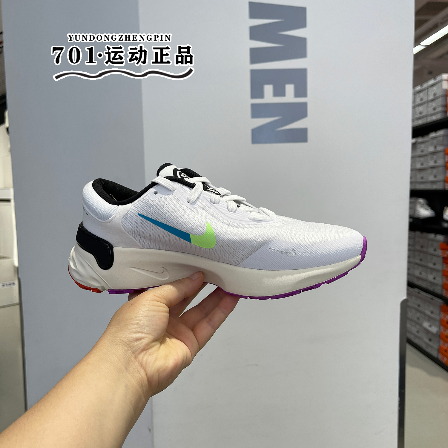 正品Nike耐克男子经典低帮耐磨缓震透气休闲运动跑步鞋FJ1048-100 - 图0