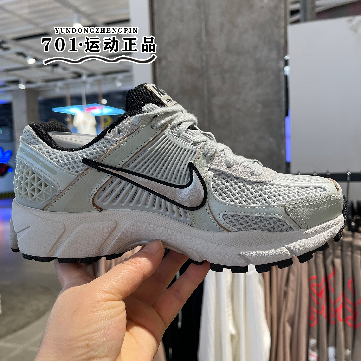 NIKE耐克男女网眼透气缓震运动休闲跑步鞋FN6742-001 FN8361-100 - 图1