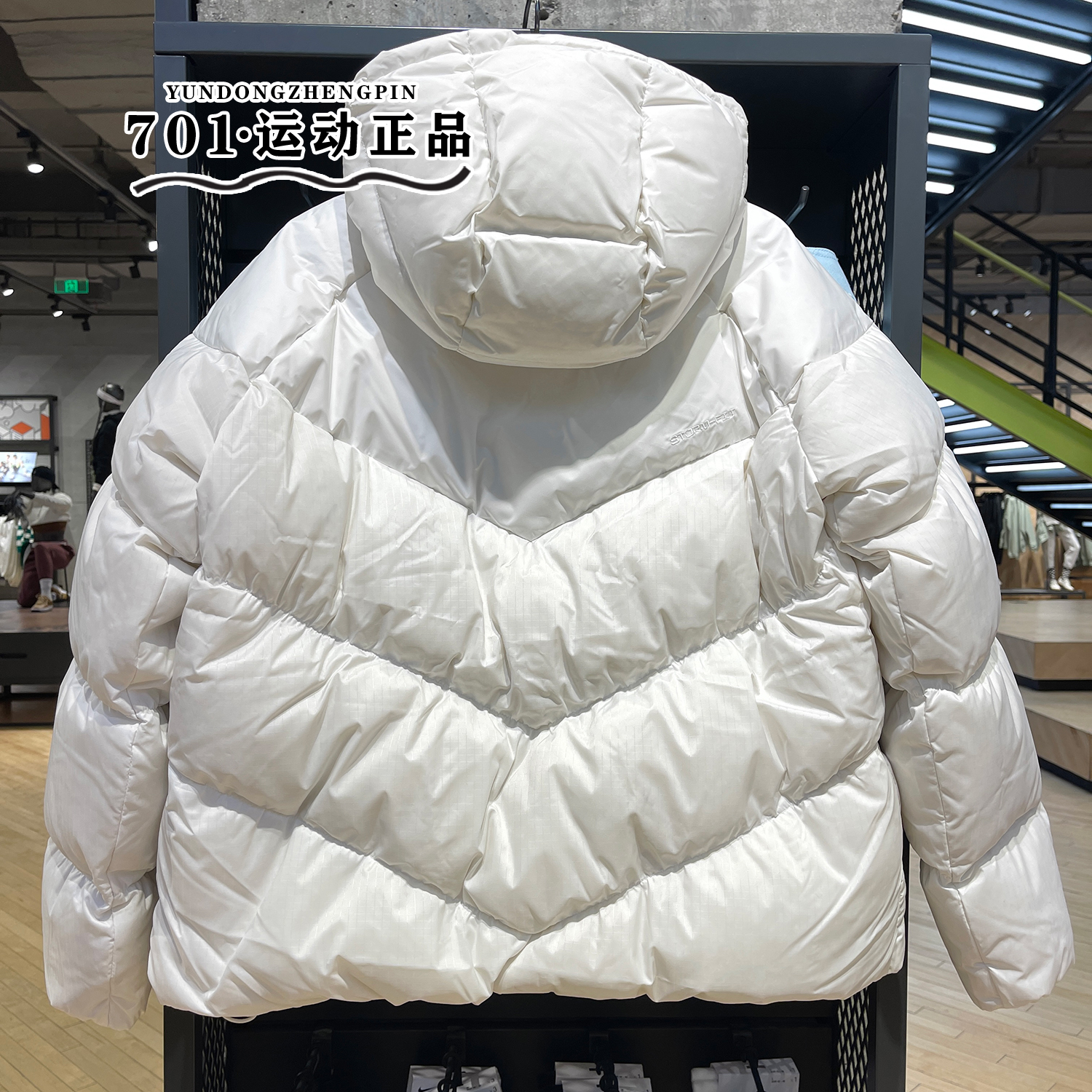 专柜正品NIKE耐克女子面包服小勾子休闲保暖连帽羽绒服HF7871-100 - 图0