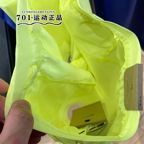 正品NIKE耐克男子速干轻薄透气马拉松跑步运动训练短裤IF2051-737 - 图3