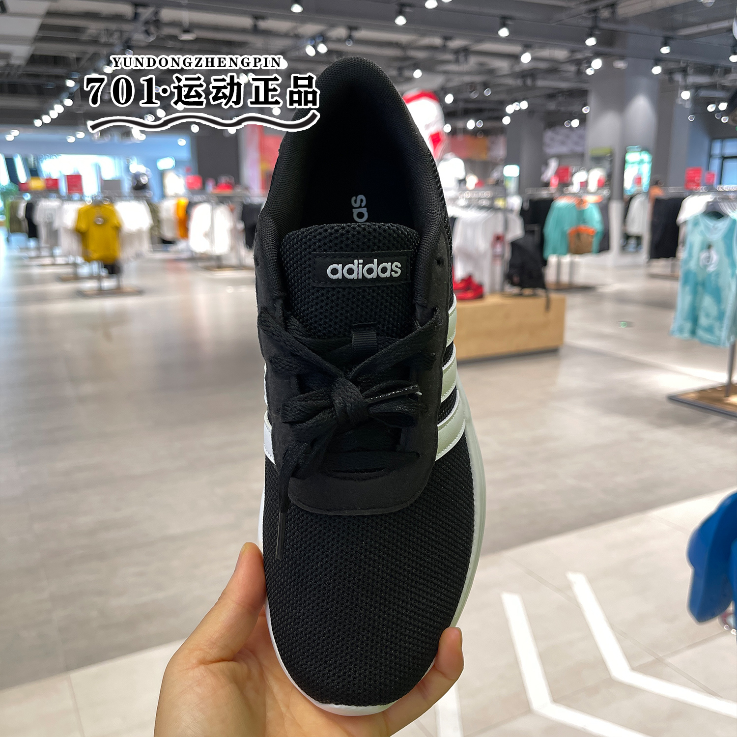 阿迪达斯Adidas男鞋女鞋新款运动鞋休闲鞋训练轻便跑步鞋 B28141 - 图0