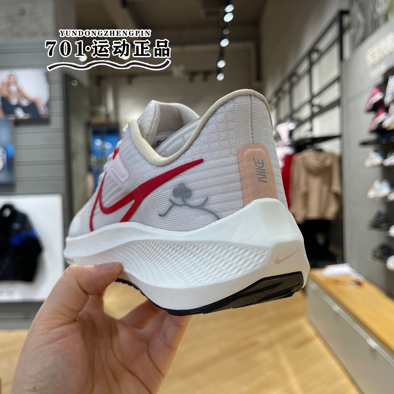 耐克NIKE女子AIR ZOOM39飞马39轻便透气运动休闲跑步鞋FD4344-161 - 图2