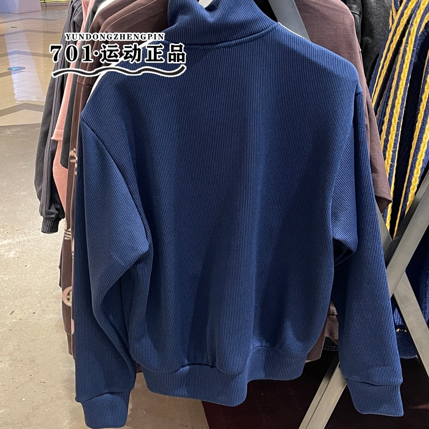 阿迪达斯三叶草男女同款华夫格外套三条杠舒适夹克KQ5496 KQ5499,淘宝优惠券,粉丝福利购,淘宝优惠卷