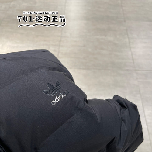 专柜正品阿迪达斯三叶草男子棒球棉衣保暖防风休闲外套夹克IZ1841 - 图2