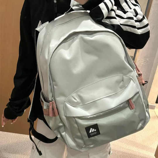 Мужские и женские рюкзаки Adidas, школьные сумки Adidas