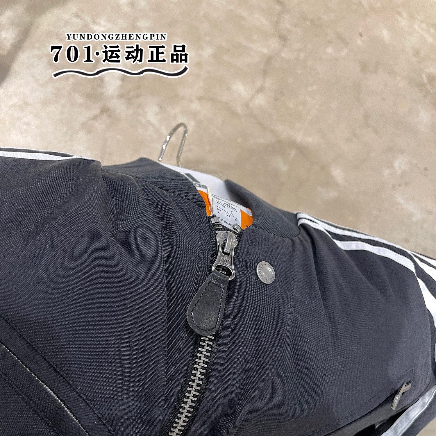 正品阿迪达斯三叶草男女同款三条杠棒球风棉衣外套JD3743 JD3744,淘宝优惠券,粉丝福利购,淘宝优惠卷