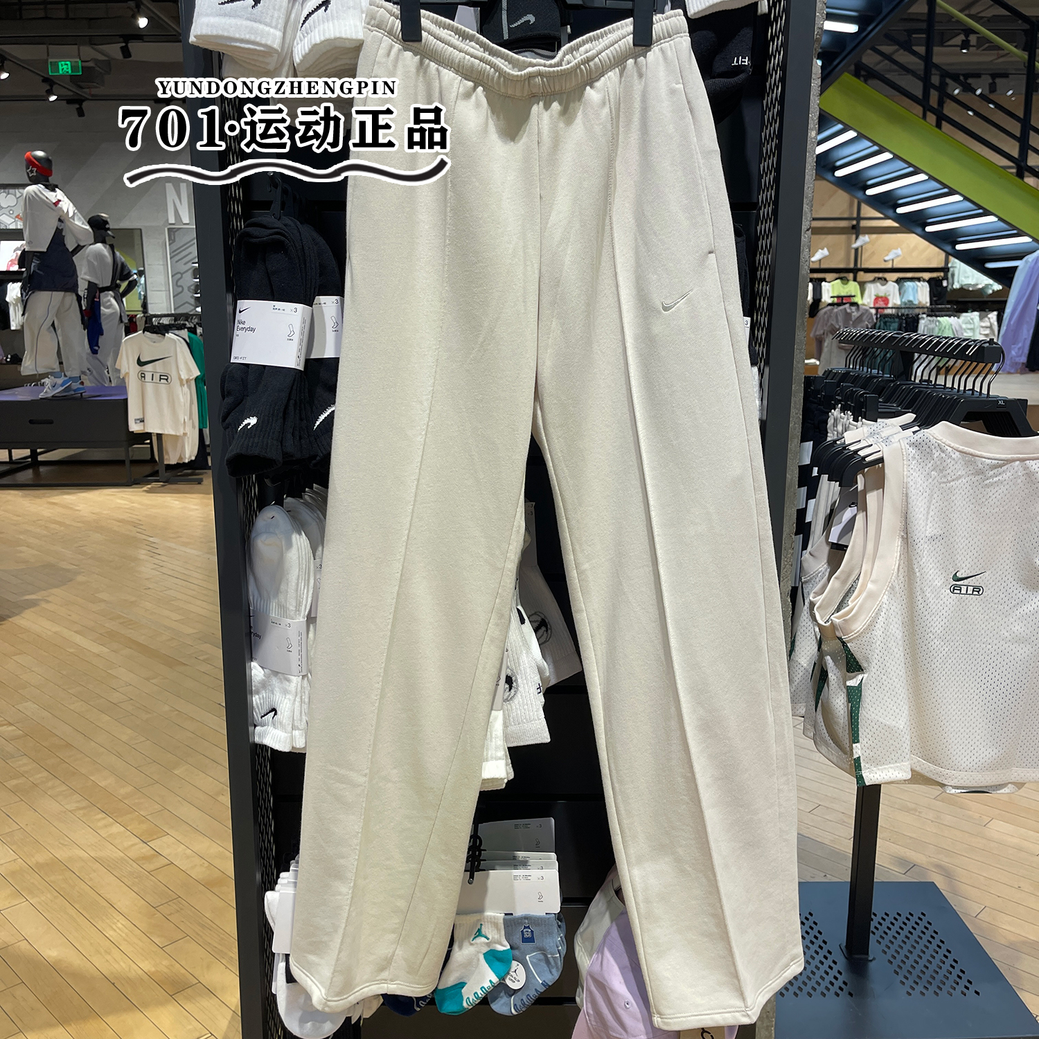耐克女子运动卫裤针织宽松透气运动休闲阔腿长裤 HF6459-010-104 - 图0