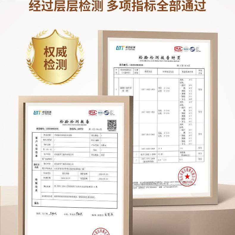 羊绒蚕丝德绒秋裤女无痕发热保暖裤双面磨毛秋裤冬季德绒打底裤