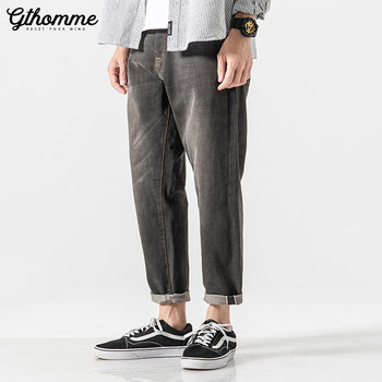 2024 Spring and Autumn Men's Jeans Loose Straight Black Dad Pants Korean Style Trendy Nine-Point Pants Thin Style