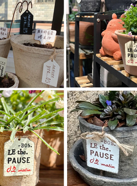 铁艺迷你挂牌插件摆件挂件字母挂盆铁片花插插件吊牌装饰园艺杂货