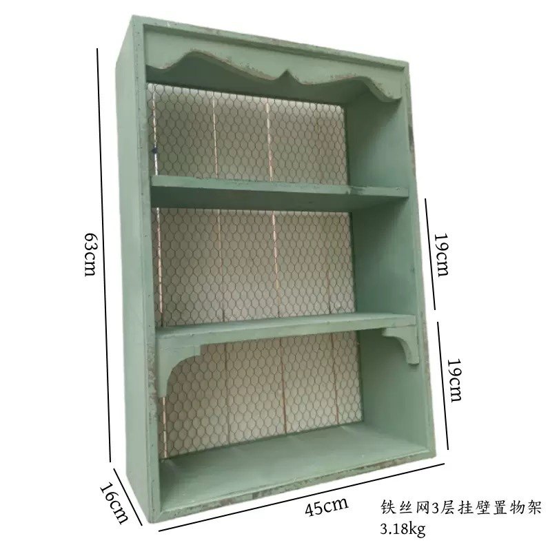 ins上墙做旧柜子铁网置物架复古多层花架实木壁挂民宿木质壁挂柜,淘宝优惠券,粉丝福利购,淘宝优惠卷