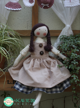 手工复古森系日系手作布艺娃娃棉麻布偶田园娃娃装饰品摆件玩偶